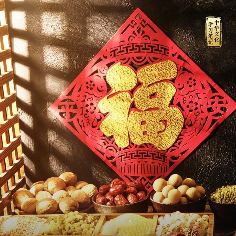 一进腊月就是年！还有1个月就过年了