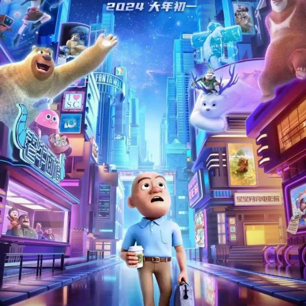 #9部电影官宣2024春节档 今年春节档有你期待的吗 #热辣滚烫 #第二十一条 #贾玲 #赵丽颖