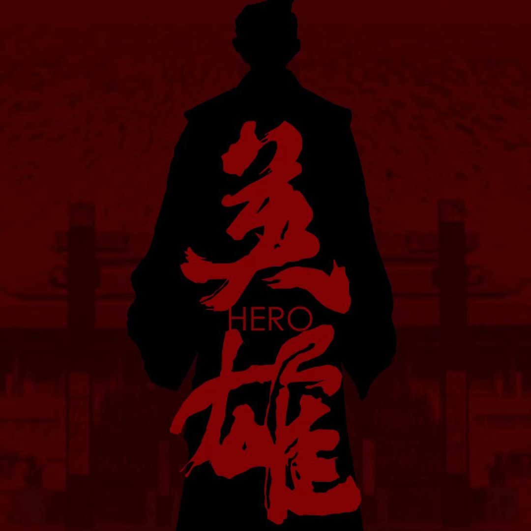 平凡铸就伟大！广东见义勇为英雄模范事迹汇聚澎湃精神力量