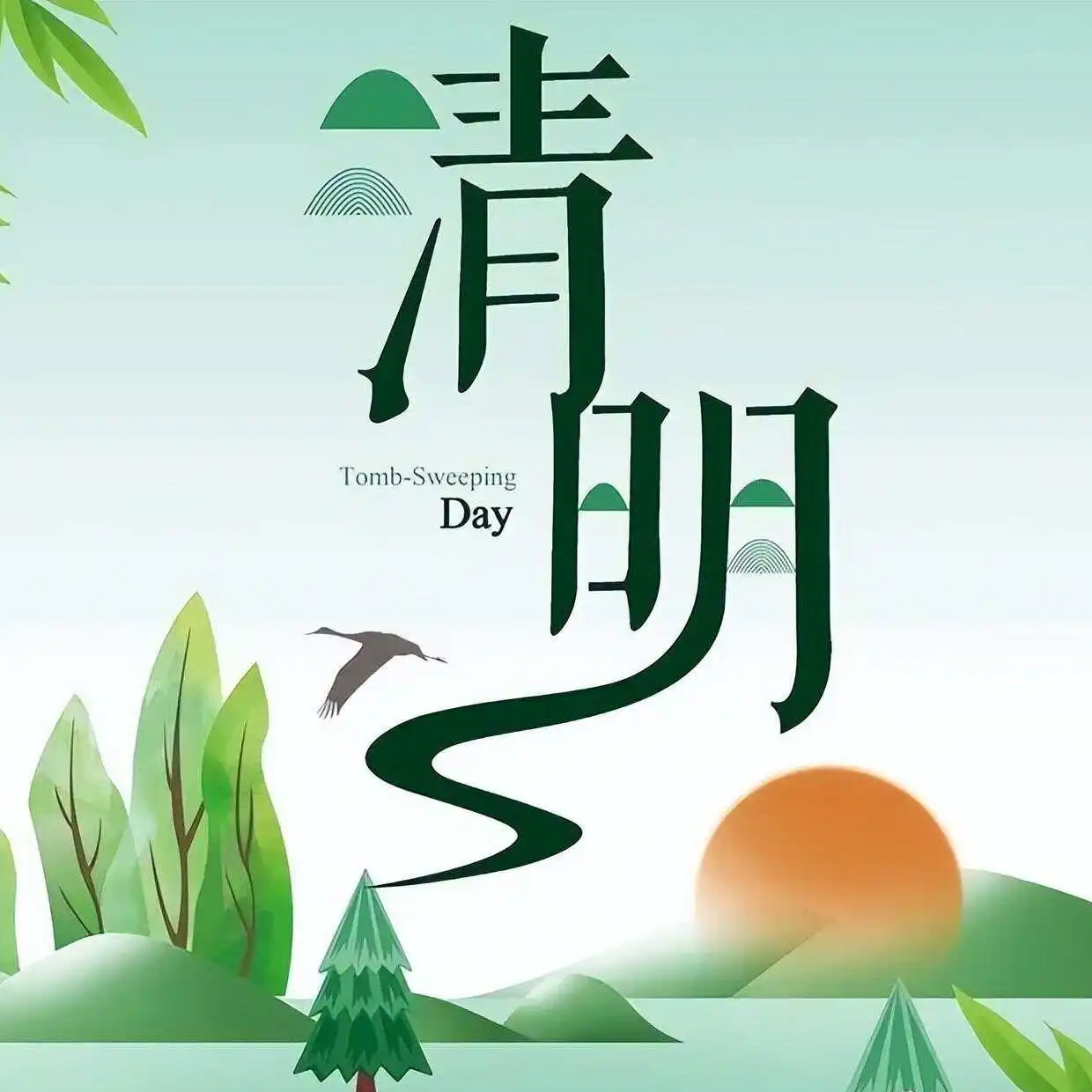 清明出行火热延续，这些方向最热门！