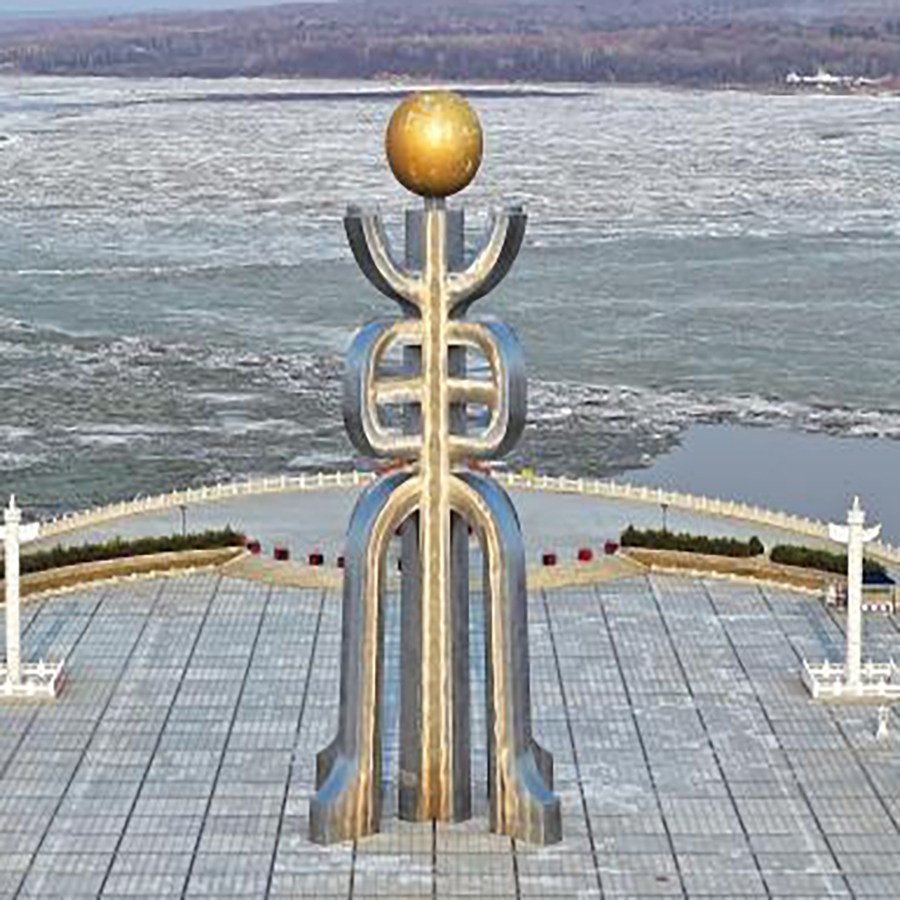 “华夏东极”抚远：两大界江齐开江 比往年早6天