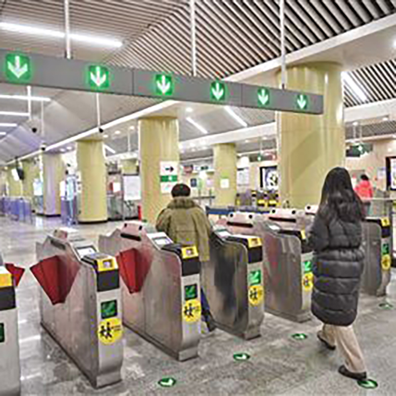 北京地铁十分钟内同站进出可退票 市民呼吁通过技术手段实现退费