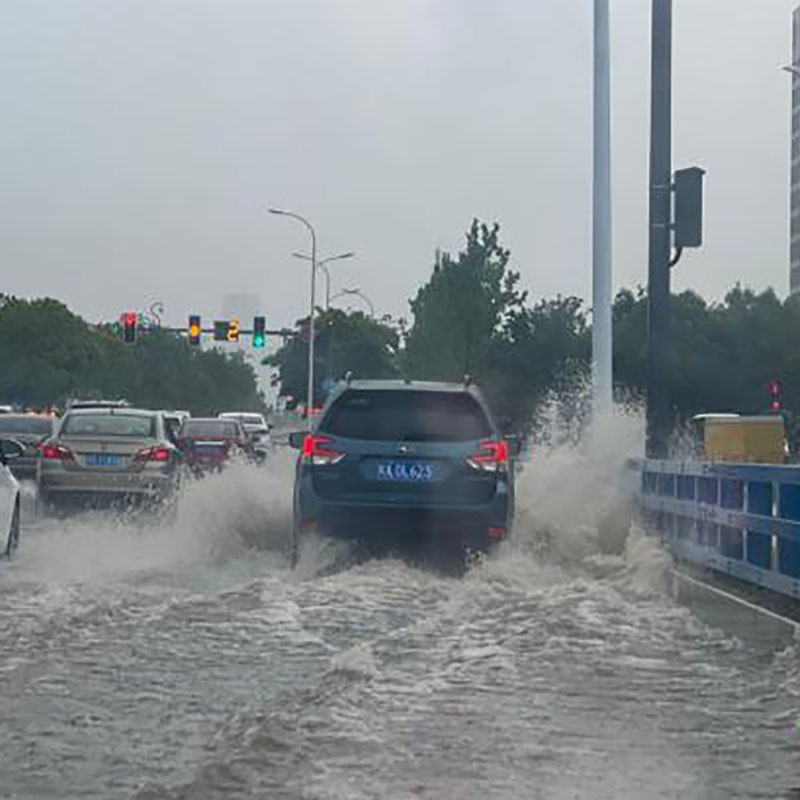 安徽多地遭暴雨侵袭，85个站点降水量超百毫米