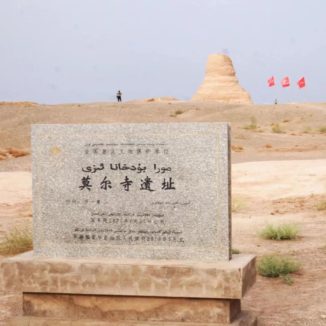 新疆发现最早佛教遗址 乘客可坐着火车看佛塔